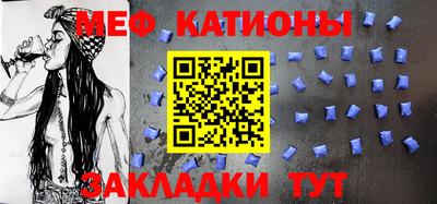 амфетамин Моздок