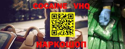 PSILOCYBIN Можайск