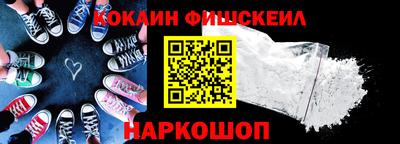 амфетамин Моздок