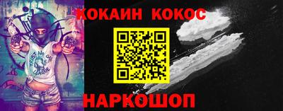 амфетамин Моздок
