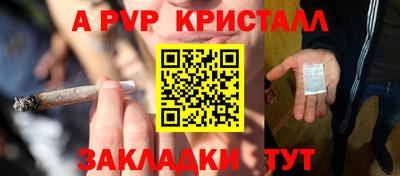 PSILOCYBIN Можайск