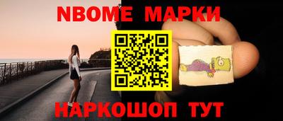 PSILOCYBIN Можайск