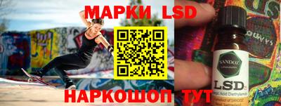 амфетамин Моздок