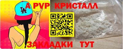 PSILOCYBIN Можайск