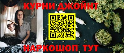амфетамин Моздок