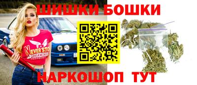 амфетамин Моздок