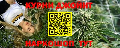 PSILOCYBIN Можайск