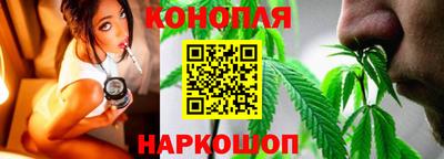 PSILOCYBIN Можайск