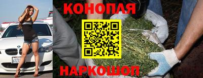 амфетамин Моздок