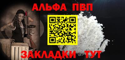 амфетамин Моздок