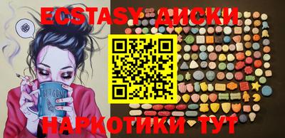 индика Можга