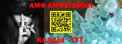 индика Можга