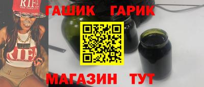 PSILOCYBIN Можайск