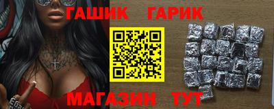 PSILOCYBIN Можайск