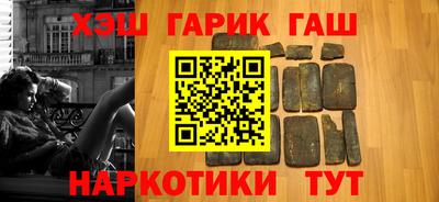 PSILOCYBIN Можайск