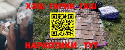 амфетамин Моздок