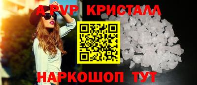 PSILOCYBIN Можайск
