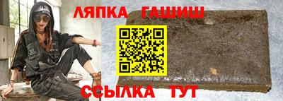 PSILOCYBIN Можайск